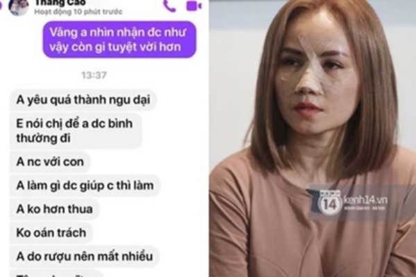 “Cô Xuyến” Hoàng Yến tung loạt tin nhắn thái độ khác 180 độ của chồng cũ thứ 4, hoá ra liên quan đến vụ ngoại tình 3 lần?