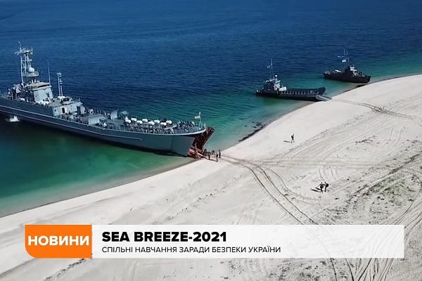 Bất chấp Nga phản đối, Mỹ và Ukraina tập trận ở Biển Đen