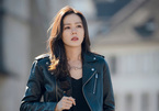 Son Ye Jin tham gia phim mới của đài JTBC