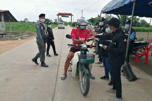 Thái Lan ghi nhận số ca tử vong do Covid-19 cao kỷ lục