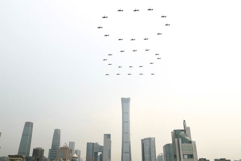 Xem dàn chiến cơ phô diễn kỷ niệm thành lập Đảng Cộng sản Trung Quốc