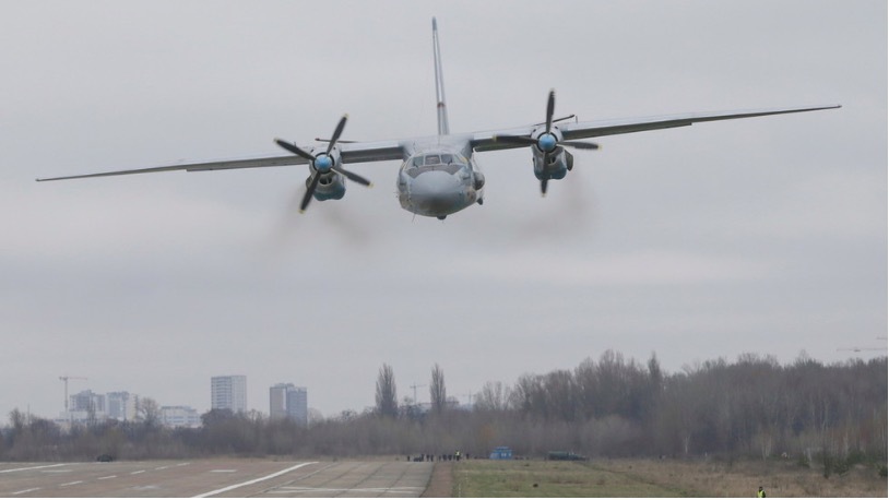 may-bay-Antonov An-26-mat-tich-ngay-06-07-2021