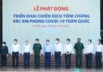 Việt Nam chính thức triển khai chiến dịch tiêm vắc xin Covid-19 toàn dân