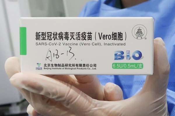 HCM City pharmacy firm imports 5 million doses of Sinopharm vaccine