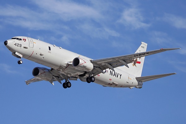Tính năng máy bay ‘Thần Biển’ của Mỹ khiến Nga lo ngại