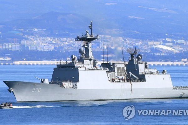 Phát hiện ổ dịch Covid-19 trên chiến hạm Hàn Quốc