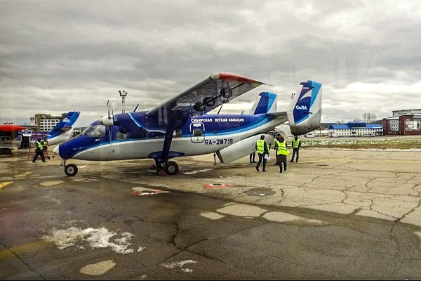 Nga tìm thấy máy bay chở khách mất tích ở Siberia