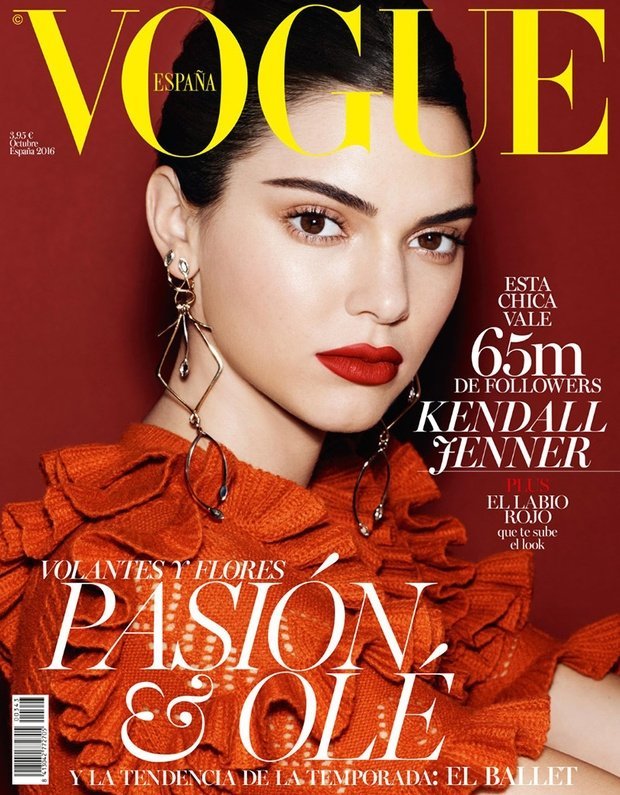 Kendall Jenner diện đồ xuyên thấu lên bìa Vogue