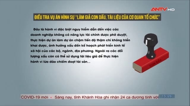 Cảnh báo thủ đoạn làm giả giấy tờ chứng minh năng lực tài chính