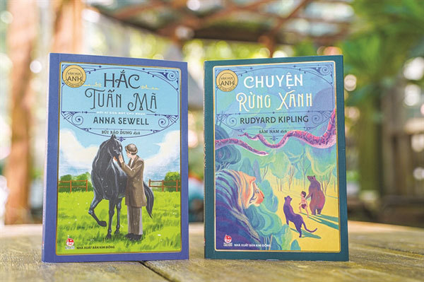 Series of classic books for children launched in domestic market