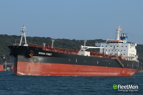 Israel tố Iran tấn công tàu chở dầu ngoài khơi Oman