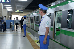 Transport department announces Cat Linh-Ha Dong metro fares