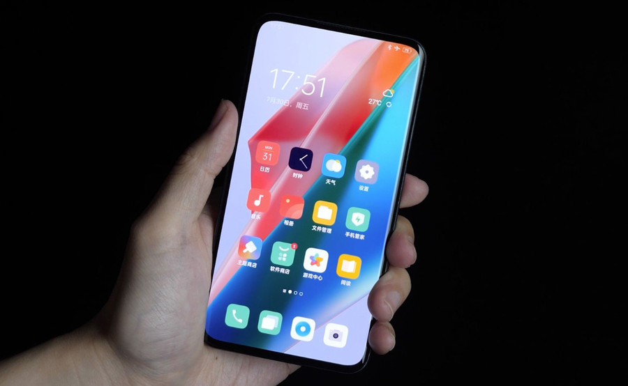 Oppo thông báo camera selfie dưới màn hình