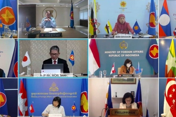 Diễn đàn ASEAN-Nhật Bản lần thứ 36: Tiếp tục thúc đẩy hợp tác toàn diện trên cả 4 trụ cột