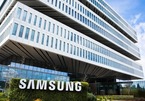 Samsung's memory chip advantage is at stake?
