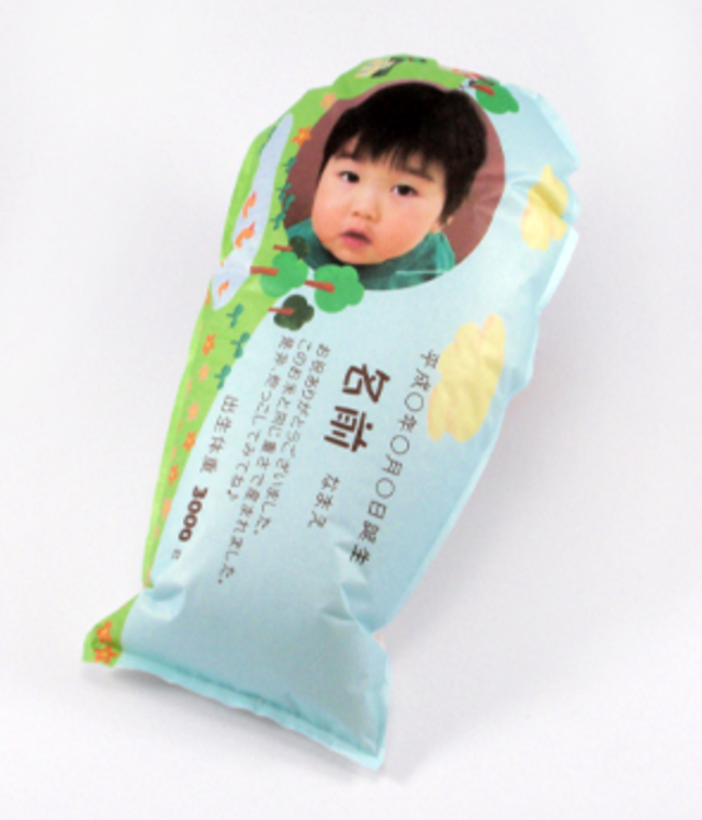 Cha mẹ Nhật Bản gửi 'bao gạo em bé' cho người thân trong đại dịch