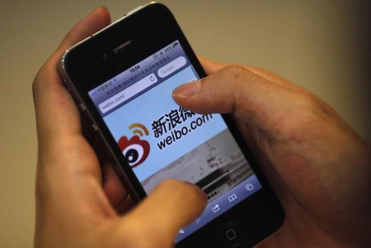 Trung Quốc bắt một lãnh đạo cấp cao của Weibo