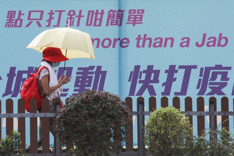 Y tá Hong Kong bị đuổi việc vì tiêm liền 2 mũi vắc xin cho một người