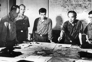 Online exhibition features life and career of General Vo Nguyen Giap