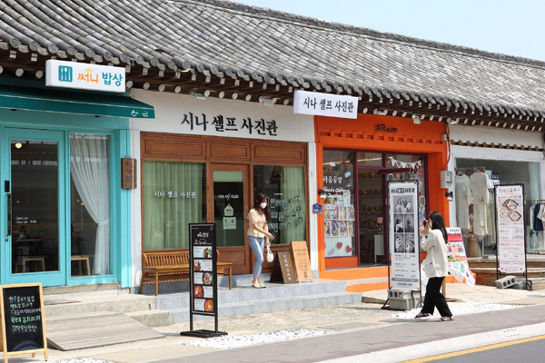 Hwangnidan-gil, con phố thời thượng ở Gyeongju, Hàn Quốc