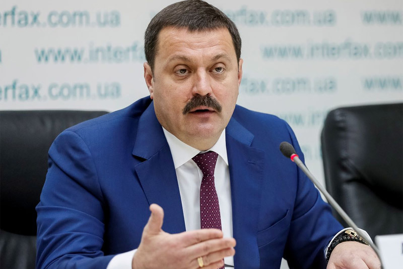 Ukraina trừng phạt nghị sĩ bị tố can thiệp bầu cử Mỹ