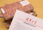 Đại học số 1 Trung Quốc tặng kiệt tác văn học Mỹ cho tân sinh viên