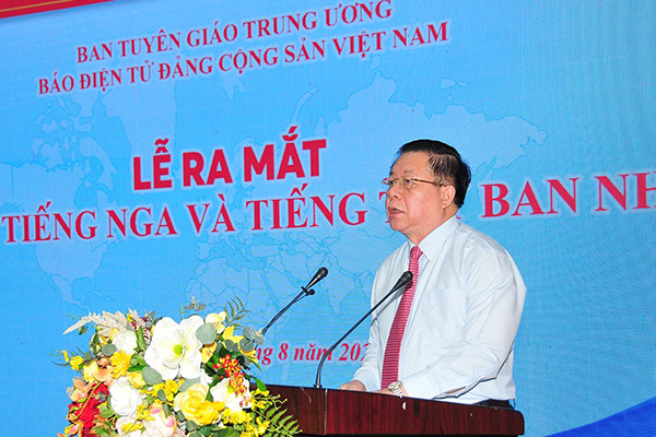 Báo điện tử Đảng Cộng sản Việt Nam ra mắt trang tiếng Nga và Tây Ban Nha