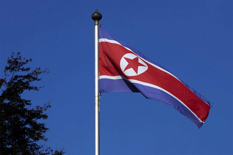 IAEA nghi ngờ Triều Tiên tái khởi động lò phản ứng hạt nhân