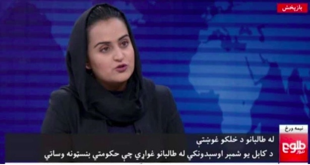 Nữ nhà báo nổi tiếng rời Afghanistan sau cuộc phỏng vấn Taliban
