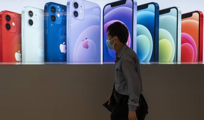 Tin 'nóng hổi' về iPhone 13 khiến cổ phiếu Globalstar tăng vọt