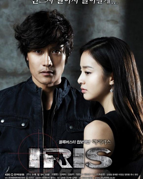 Lee Byung Hun suýt mất tất cả vì scandal ngoại tình