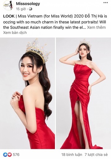 Miss Vietnam Do Thi Ha among Top 13 ahead of Miss World 2021