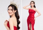 Miss Vietnam Do Thi Ha among Top 13 ahead of Miss World 2021