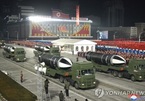 Lãnh đạo Triều Tiên Kim Jong Un xuất hiện khác lạ ở lễ duyệt binh