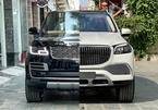 So sánh Range Rover SVAutobioraphy và Mercedes-Maybach GLS 600