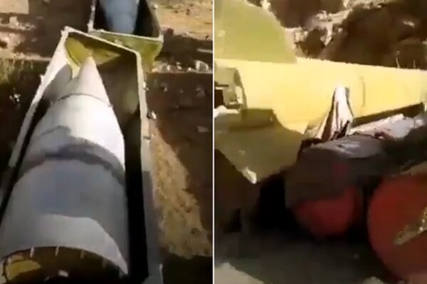 Taliban thu giữ nhiều tên lửa đạn đạo ở thung lũng Panjshir