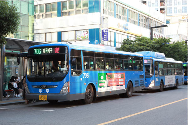 Cẩm nang giúp bạn tự tin khám phá Daegu bằng xe buýt