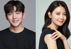 Ji Chang Wook đóng phim mới với Sooyoung của nhóm SNSD