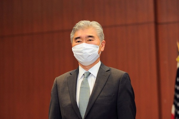 Đại sứ Mỹ ở Indonesia nhận xét gì về thỏa thuận AUKUS?