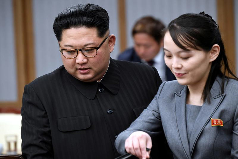 Em gái Kim Jong Un nhận chức mới, một loạt quan chức Triều Tiên bị bãi nhiệm