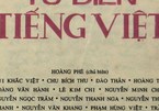 3 nghĩa ít người biết đến của từ ‘tơi bời’