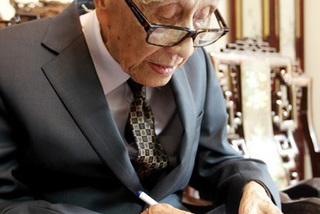 Professor, cultural researcher Vu Khieu passed away, aged 105