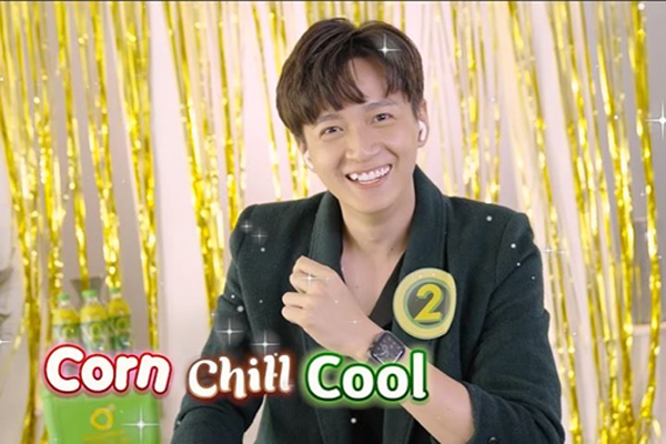 Ngô Kiến Huy, Tăng Phúc khác lạ trong show nhạc ‘Không Độ Chill & Cool’
