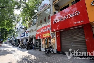 Vietnamese businesses to overcome challenges