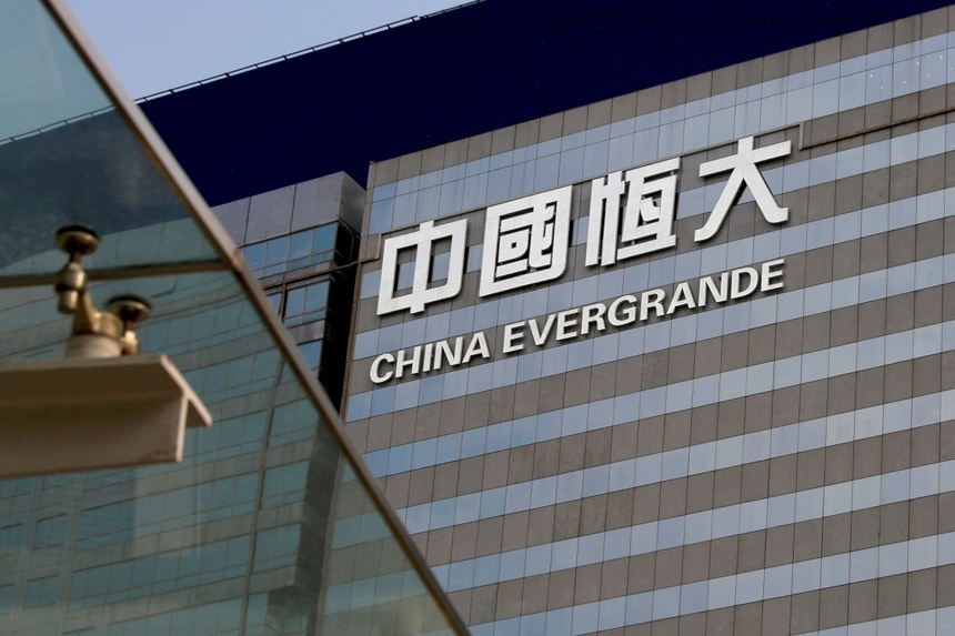 Con đường diệt vong của China Evergrande