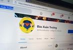 Vietnamese universities’ fanpages renamed due to Facebook's vulnerability