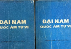 Từ ghép hiếm gặp - 'Miên viễn' có nghĩa là gì?