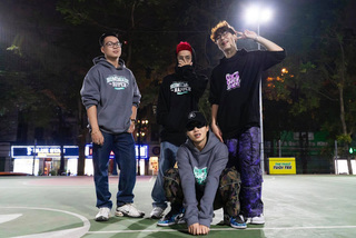 "Nha Lam" rap band fined for writing vulgar lyrics