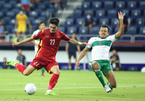 Indonesia đặt mục tiêu vào bán kết AFF Cup
