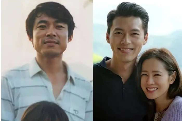 Bố Son Ye Jin và 'con rể tương lai' Hyun Bin gây chú ý vì ngoại hình giống nhau